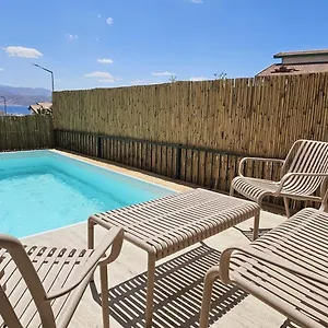  Appartement Amdar